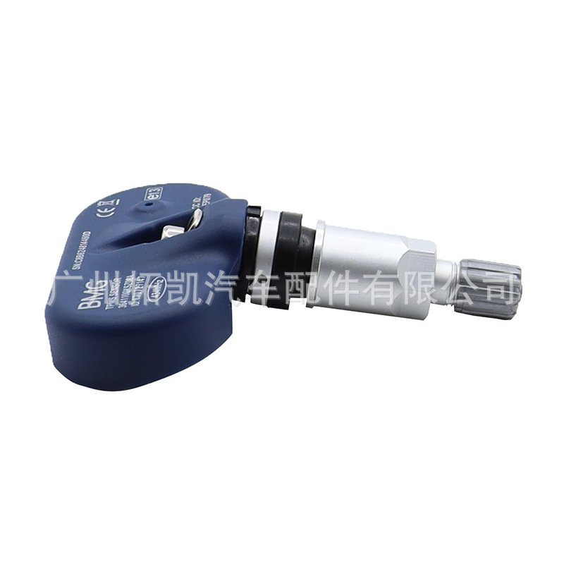 3641100XSZ08A Sensor de presión de neumáticos Great Wall C30C50 Fengjun 7 Haval M2M4H8H1H2H5