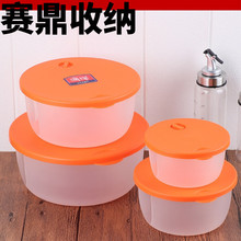 ΢���t�ɼӟᱣ�r�мӺ����ψA�α��r��б�������ռ{�Ѓ����