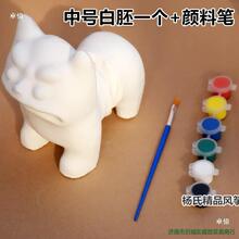 老虎DIY胚美术用具泥高密涂鸦山东潍坊用品教学白胚素其他彩绘