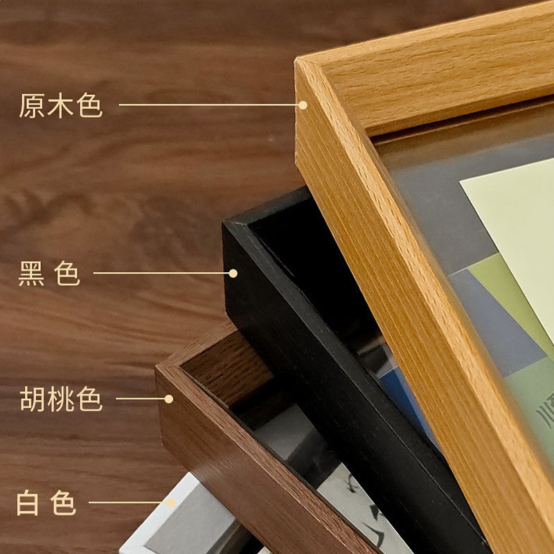 双面透明亚克力相框摆台8寸a4标本diy字画展示框书法装裱画框摆件|undefined