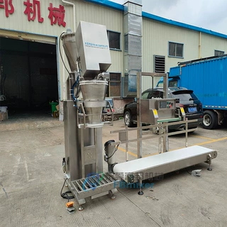 粉末敞口袋定量包装机 大袋称重10-25KG打包机 粉体充填计量称重