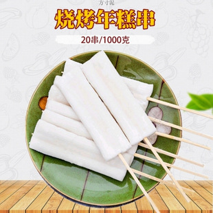 ���������20����Ƥ��⴮������ը�|�������Cʳ�����Ŵ�����