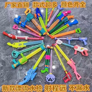 ��ͯˮ����ˮ���ļ��¿�ɳ��С��������ˮ���Ư��Դ��ˮ�̵ؔ�؛