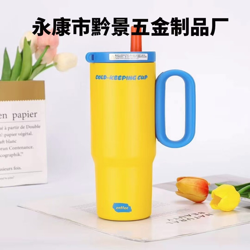 新款316不锈钢保温杯大容量带手柄冰霸杯贴纸高颜值便捷车载杯|undefined