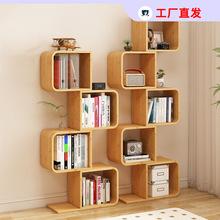 书架落地家用简约创意客厅收纳楠竹简易书柜靠墙多层格子置物架子