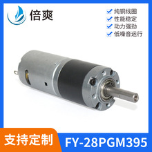 395΢��ֱ���p��늙C�՚������늙C24v늄ӻ���܇늙C֧�ֶ� ��