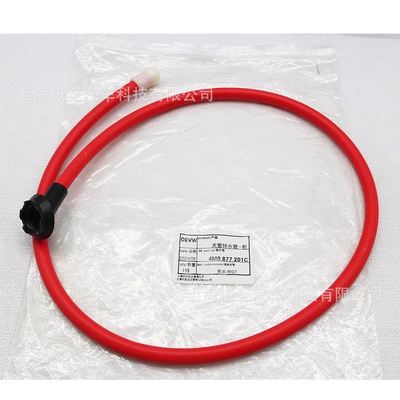 4M0877201C Sunroof Drain Pipe automobile water pipe