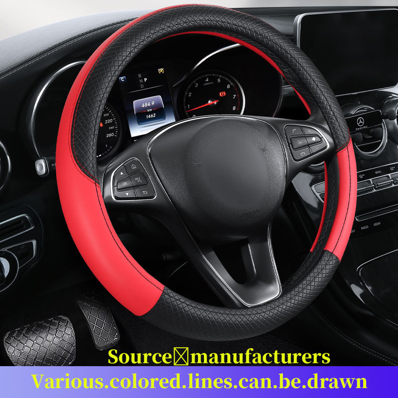Cross-border Amazon new stitching leather steering wheel cover four seasons car steering wheel non-slip breathable no inner ring
