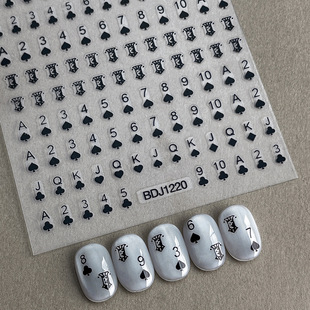 BDJc˔Ns߼WtٴbNBDJ1220