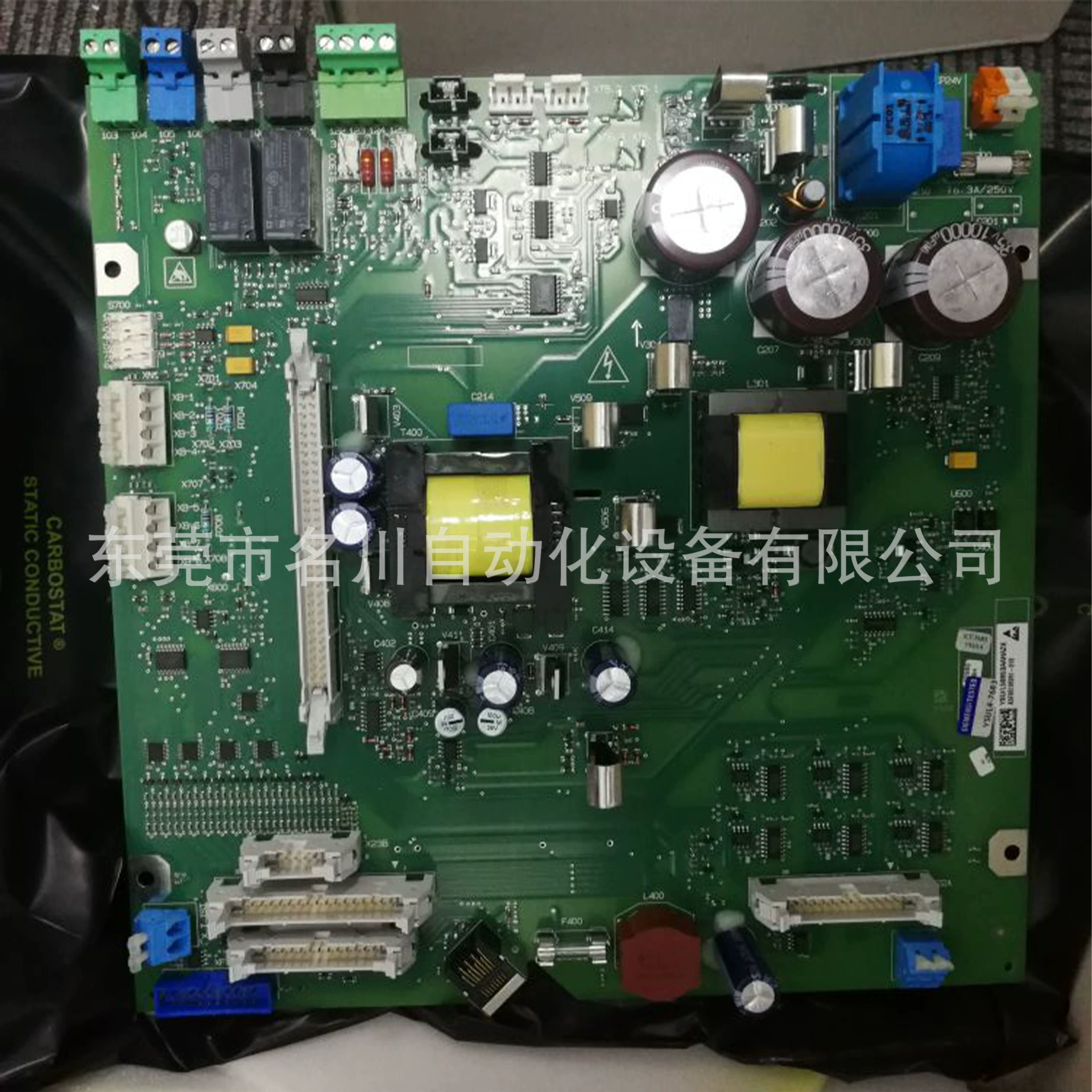 Siemens 6RY1803-0CM00 Новый торг для продажи