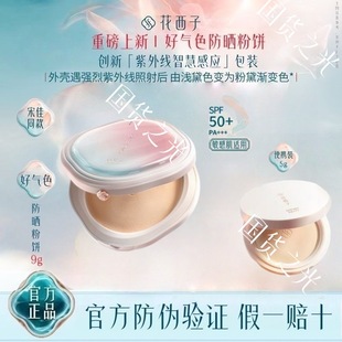 �Ú�ɫ������ɢ�۶��y�۷�־ÿ����a�y���ݼ���ɫ���