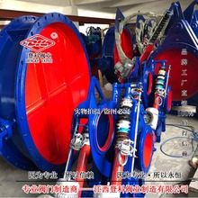 F943CX-0.25C DN500늄Ӳyäy 늄ƗURy äy