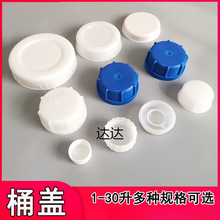 Ͱ�w���ò�ɫ�Ӻ������w��25�����w�ӆ��u30��10�ⷽ�͉��w������