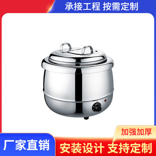 ������13L늼ӟ���Ͱ���ů����늟�������������ÏN�߾Ƶ�����