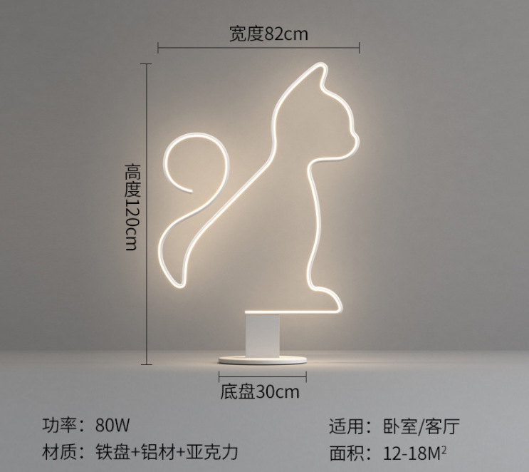 微信截图_20230704203807