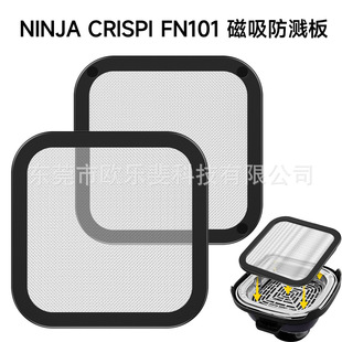 �羳��Ʒ�՚�ը�NinjaFN101GY���z���͉|�������R����־W���Ͱ�