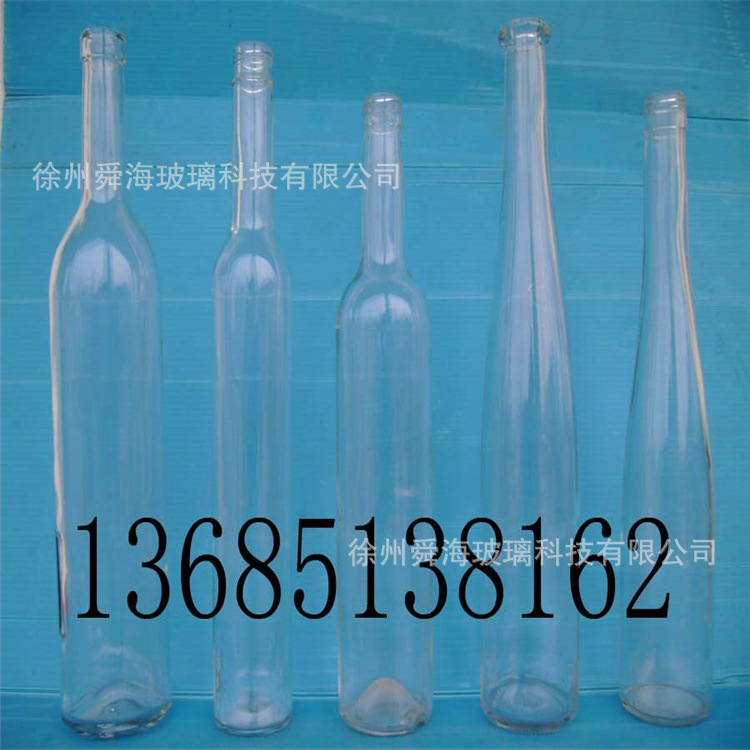 厂家供应白酒瓶 葡萄酒瓶 保健酒瓶 药酒瓶 泡酒瓶