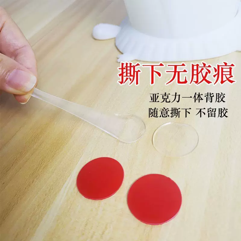 红膜亚克力双面胶电焊胶粘性强防水耐高温不残留固定摆件专用定制