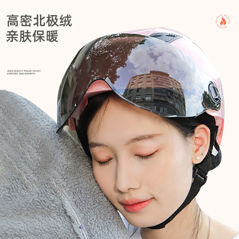 冬季挡风被加绒加厚可爱防水耐脏电动瓶摩托三轮车四季通用防风被|undefined