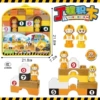 54883 Backpack Bag [DIY Engineering Building Blocks] 7911