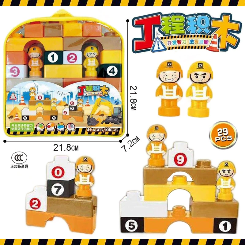 Toy car, set, new collection, engineering vehicle, wholesale