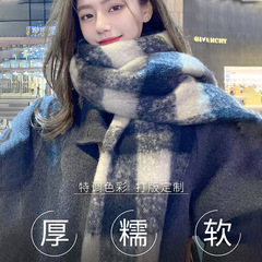 围巾女冬季2025新款高级感韩版秋冬氛围感格子保暖虞书欣同款围脖