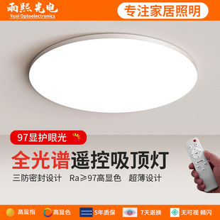 ȫ���Vled�����o����픟����ܟo���b�ؿ��{��ɫ���ҷ��g���ԟ���