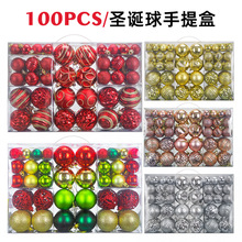 �羳3/4/6cm100pcs�}�Q����L���������b�}�Q���b������