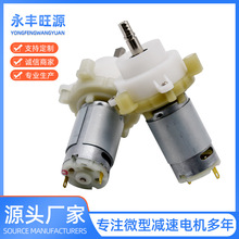 ���ҹ�Ӧ΢��ֱ����� 390-1���Ǽ��ٵ�� �๦�ܵ綯���ˢ���