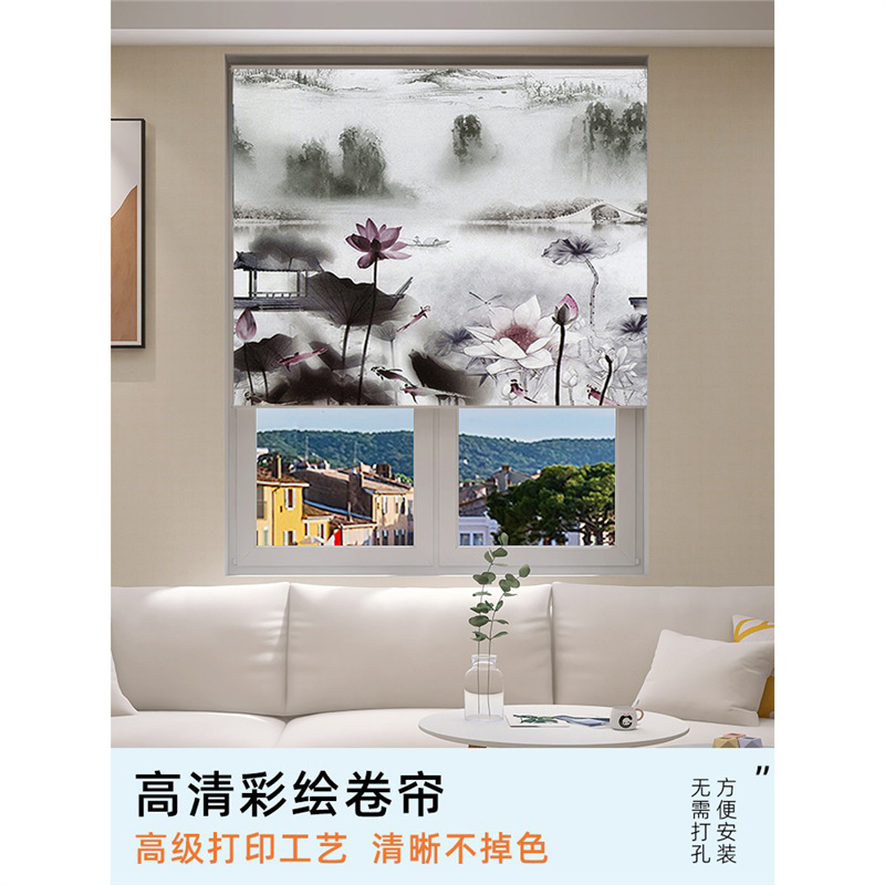 Curtain roller curtain full shading 2024 new shading lift free…