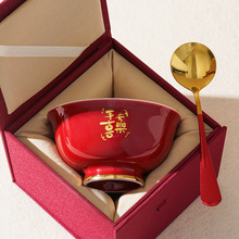 同福碗工艺喜乐宝宝周岁食福碗套装韩式认干亲红色碗筷生日礼盒