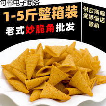 1-5ɢblbʳƷСԼǴ