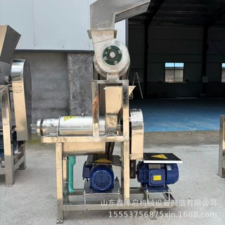 生姜甜梨苹果芹菜破碎榨汁生产线大功率果蔬榨汁机大型工业榨汁机