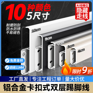 �X�Ͻ����_��4cm����ʽ�߾��Oխ�N�_���l6����ٲ��P�ֱ߅���_��