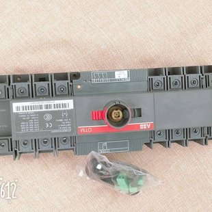 A Bb Dual Power Automatic Transfer Switch Otm63F4Cm230V 63A Free Shipping Spot Otm63F3Cm230V