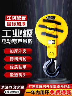 ���ؙC��܇늄Ӻ��J���h���ɒ��h���h�̓����h��ꎇ��˼Ӻ�5/10T