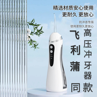 ����Ʒ늄ӛ_������yʽ�߉�ϴ���������������Yʯ������ˮ����