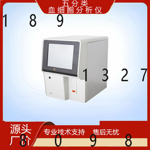 ȫ�Ԅ�����ѪҺѪ���������xѪ��Ҏ�z�y�xѪ��x�C���������x