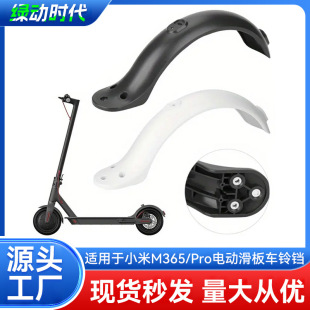 �m��M365 Pro늄ӻ���܇��݆����������ˮ�����h�ݽz�������