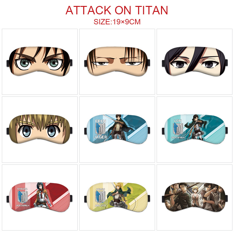 Sleep mask