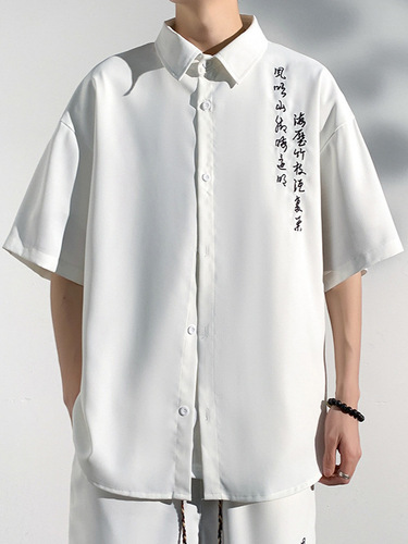Trendy Summer New Chinese Style Nationality Chiffon Cool Sensation Embroidery Design Short Sleeve Shirt Casual Plus Size Men
