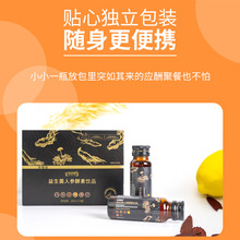 �������˅������Ʒ���ƴ�����ʹ���������a���S��oem/odm