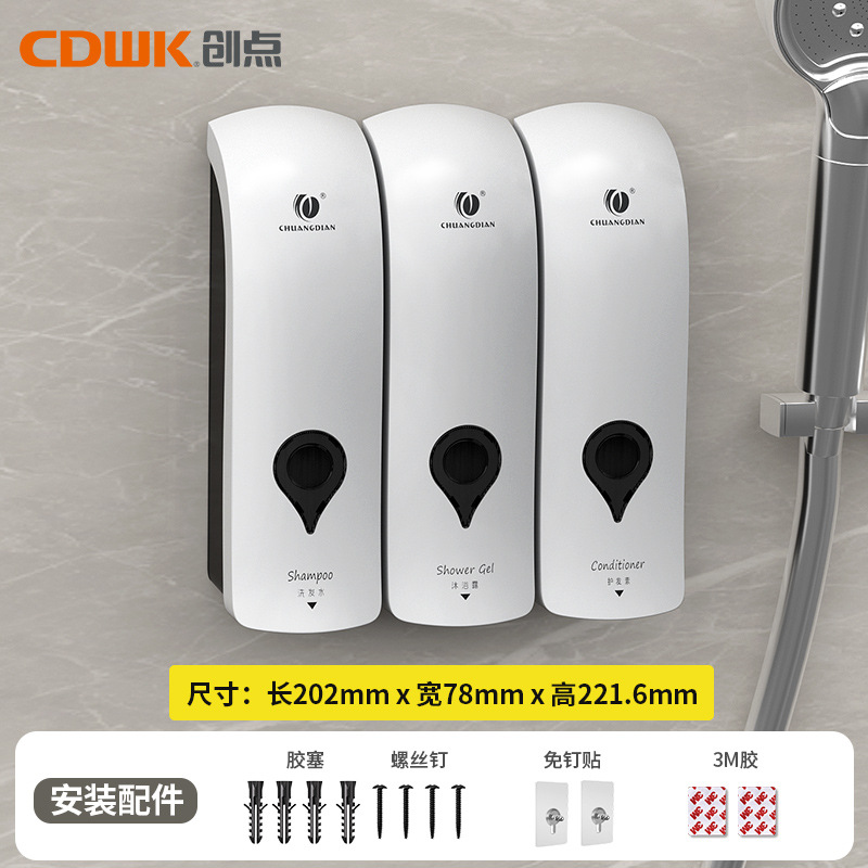 Dispensador de jabón para hotel, montado en la pared, sin perforaciones, tipo pulsador, dispensador de champú y gel de ducha, dispensador de jabón en botella, venta al por mayor transfronteriza