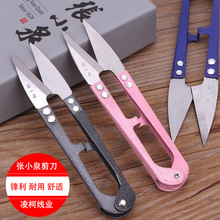 ��СȪ����diy���ɼ�����ʮ�ֽ��ÿp���bU�ͼ����^̼�С������ɫ