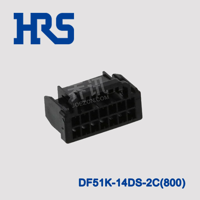 HRS����DF51K-14DS-2C(800)�������������ɫ14P �������2.0 mm
