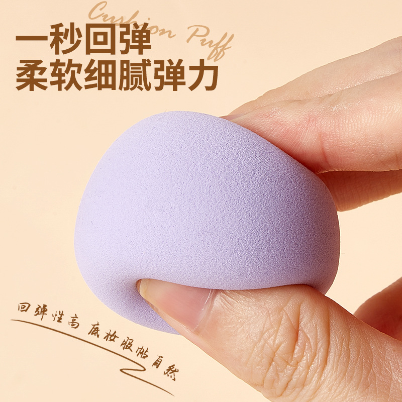 LMLTOP gota de agua de dopamina huevo de maquillaje seco y húmedo de doble uso huevo de maquillaje en agua gran polvo de maquillaje adjunto a la cáscara de huevo