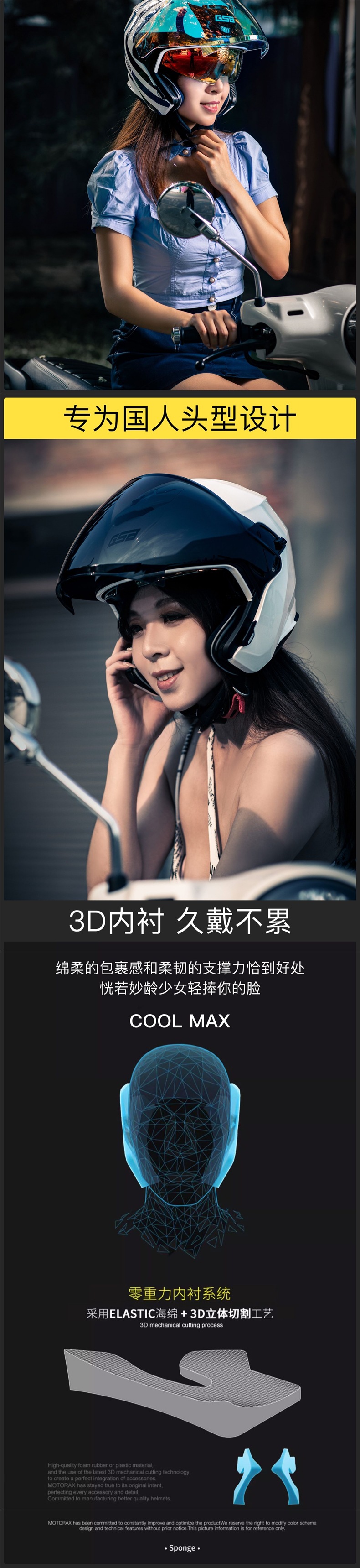 Motorcycle Retro Riding Half Helmet Women's Summer Sunscreen Helmet