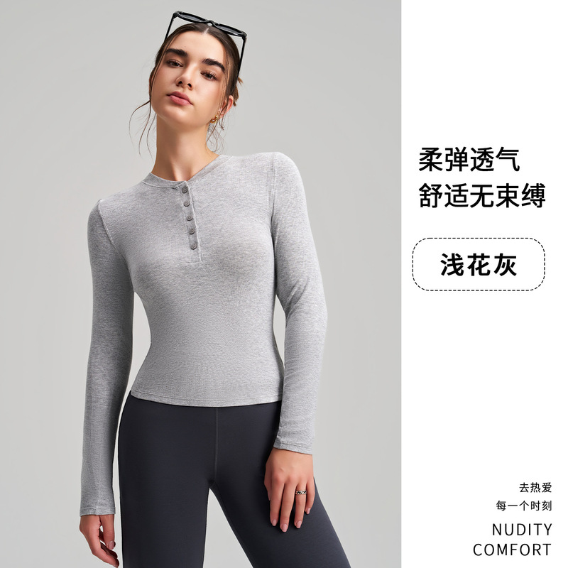 2025新品瑜伽长袖上衣修身显瘦运动亨利衫运动瑜伽服跑步健身长袖|undefined