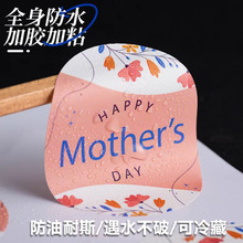 ��ˮpvc�N�������z����ʳƷ����N�V��logo��ɫ�~���N���˺�����