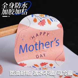 ��ˮpvc�N�������z����ʳƷ����N�V��logo��ɫ�~���N���˺�����